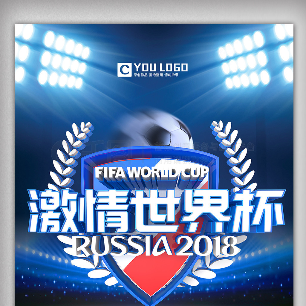 能力他们不